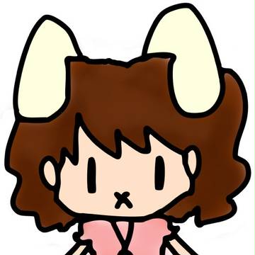 てゐ