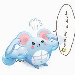 めっちゃマッチョ