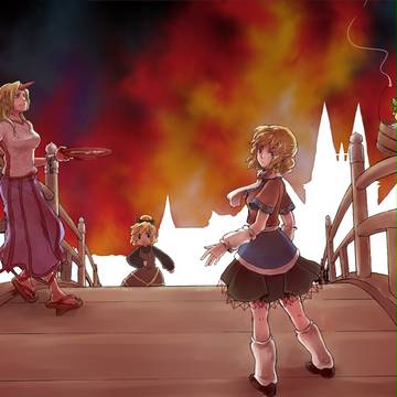地霊天国