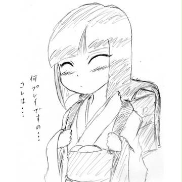 椿は小学生だからランドセル背負わせてみた