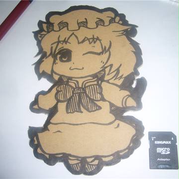 にゃんボール