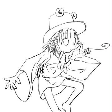33