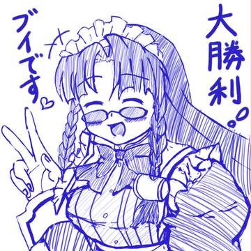 初投稿