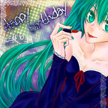 Happy birthday