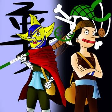 勇敢な海の戦士&狙撃の王様