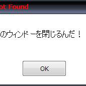 MGSの例のワンシーン