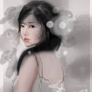 乱画