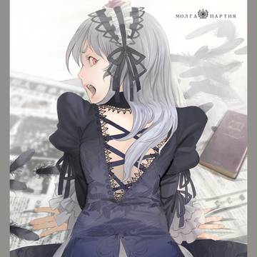 どうにかしたくなる角度