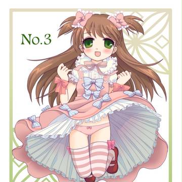 春風さん