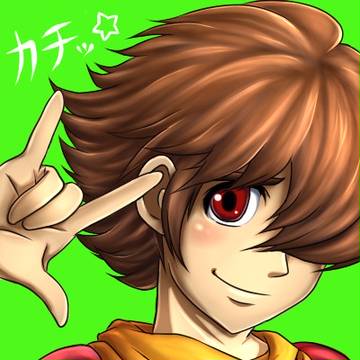発動の合図