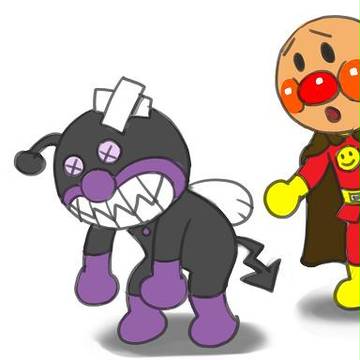 ハヒフヘホー！　これは俺様が得意の絶頂の時の口癖