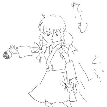罰ゲーム03