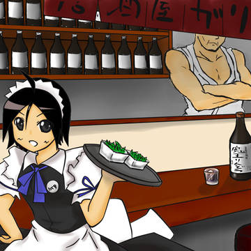 ちゃんこ居酒屋ガリ松