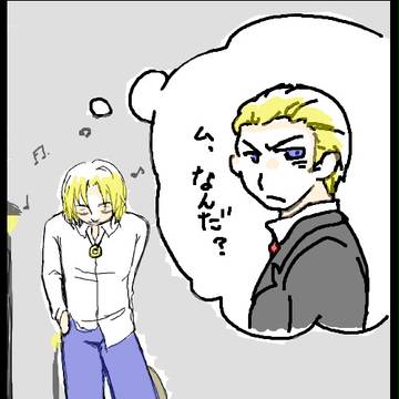 【腐】会いに行っていいかな