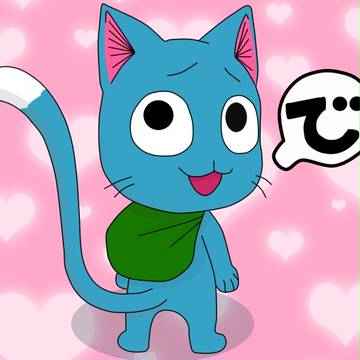 ハッピー