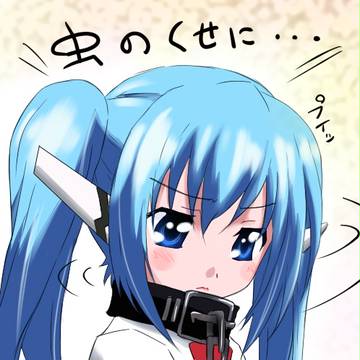 ニンフ