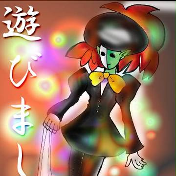 ZIZZ