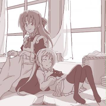 たとえばこんな昼下がり