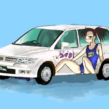 せっちゃん