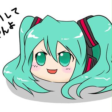 ゆっくり