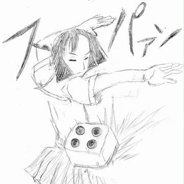 ムダヅモ無き文堂さん