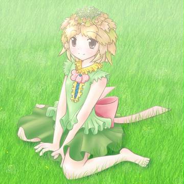 芹っ子