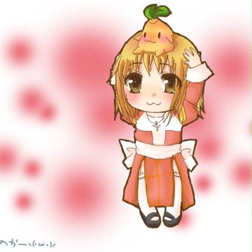 某なのかさん