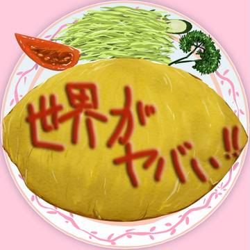 フェイリス・ニャンニャン♪