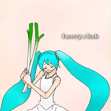 葱と