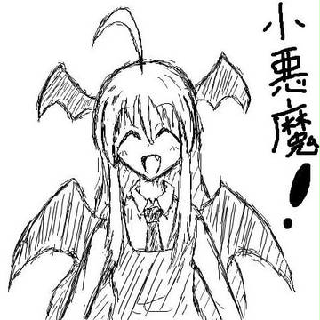 落書きこあ