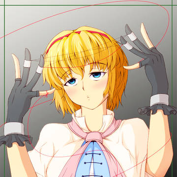 赤い糸も操れたならば
