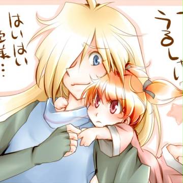 vsちびっこリナ