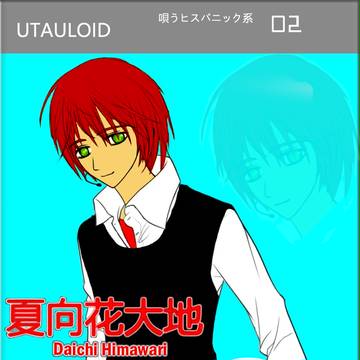UTAU 設計ボックス