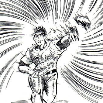 野手