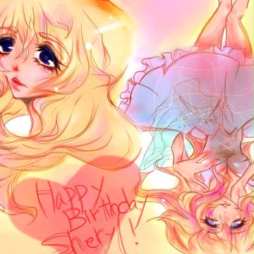 シェリル姫　ふらいんぐハピバ！