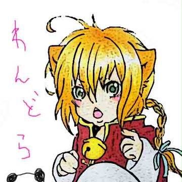 王どら