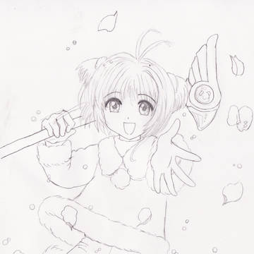 らくがき