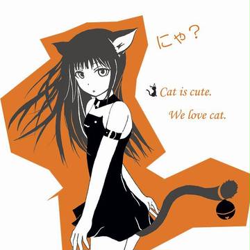 ねこみみ