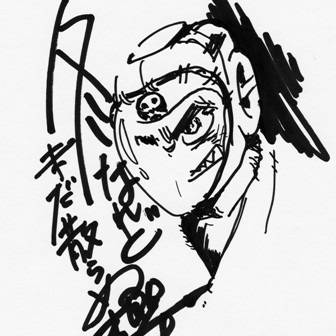 冬なれど未だ散らぬ櫻華