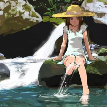 清流