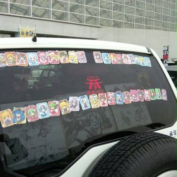 実装写真3