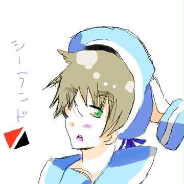 【手ブロ】シー君【産物】