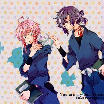 【忍ぴく玉】同室＆友達有難う御座います！