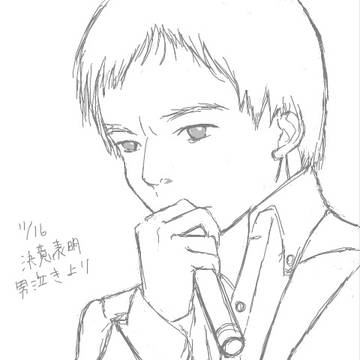 泣くなふかわ