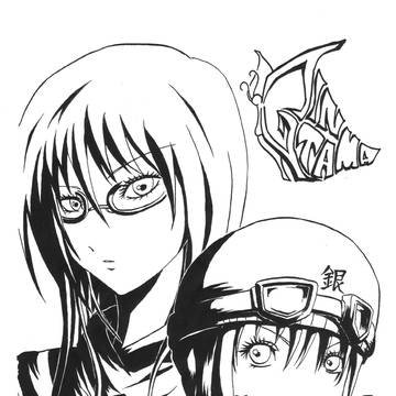 グラさんとさっちゃんさん