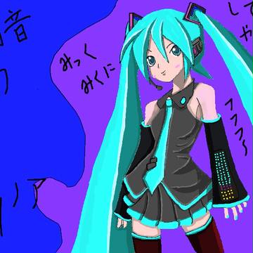 ✝初音ミク✝