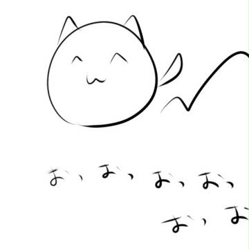(＾ω＾)