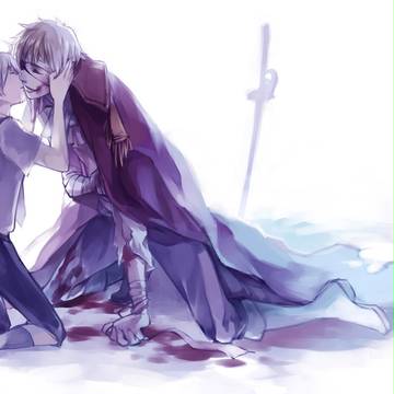 I will be with you
