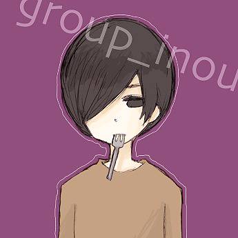 いのう