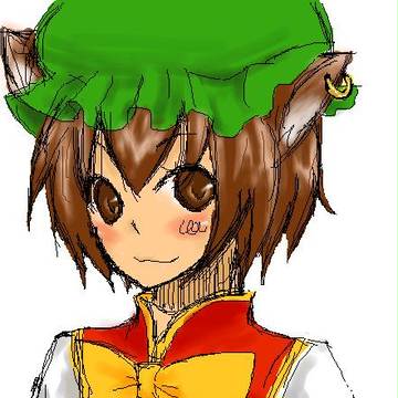 ちぇん